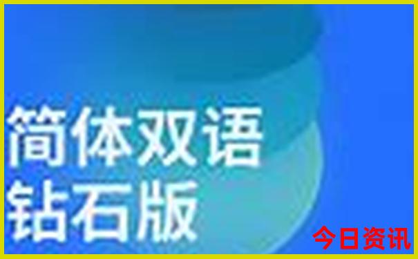 山西晋中榆次旅游景点