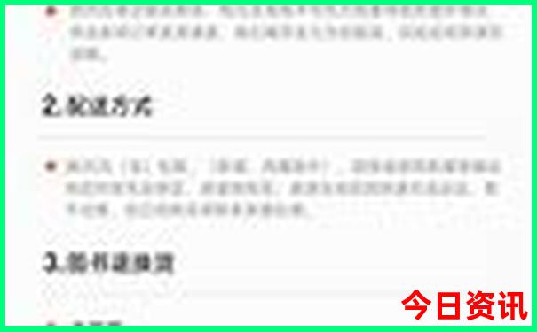 贵州必打卡景点排行
