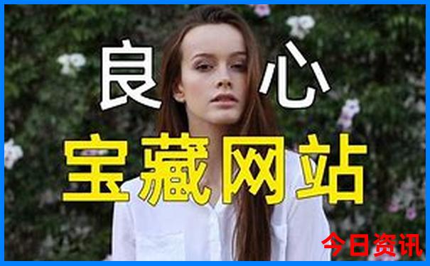 北京十大著名度假村